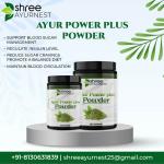 Ayur Power Plus Powder